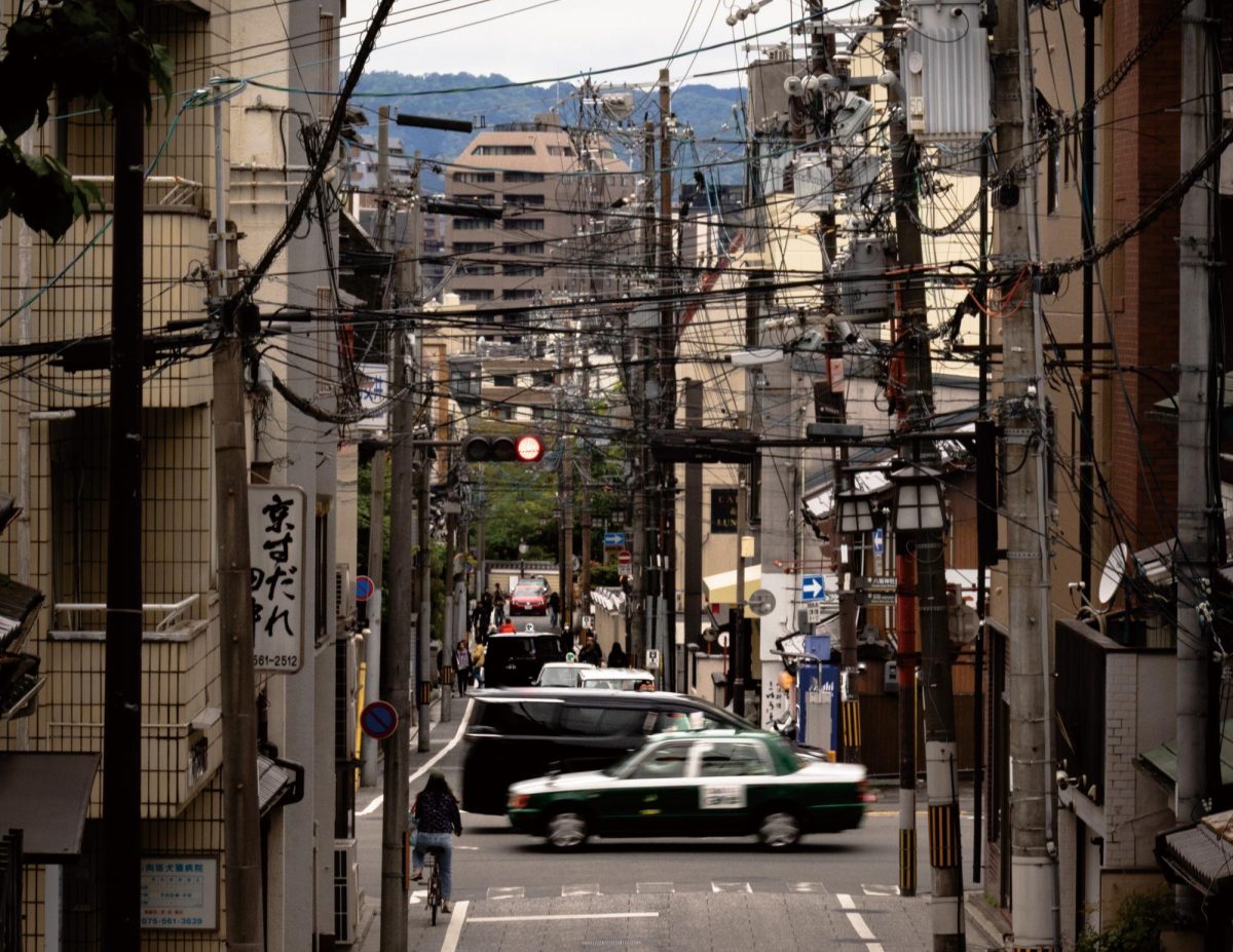A Glimpse of Kyoto
